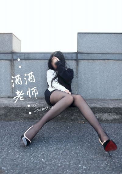 岳湿润紧窄雪白挺耸_剧情片免费观看超清