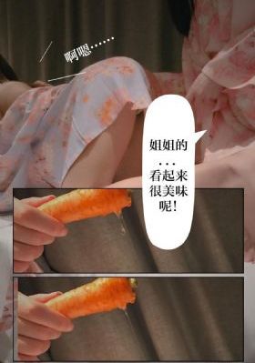 乱伦色视频_超清免费播放